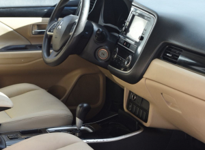 Mitsubishi Outlander Básico