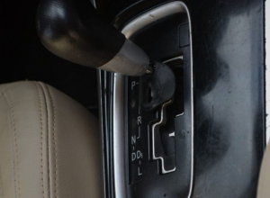 Mitsubishi Outlander Básico