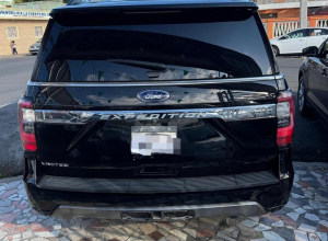 Ford Expedition Limited