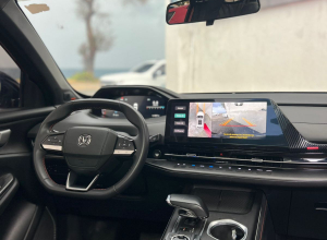 Changan CS55 Plus Touring