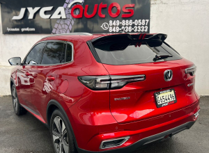 Changan CS55 Plus Touring