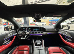 Mercedes-Benz Clase GLE 53 AMG Coupe Plus