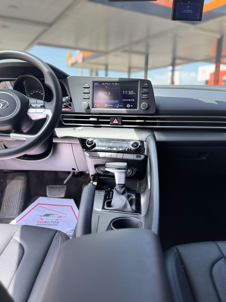 Hyundai Avante LPI